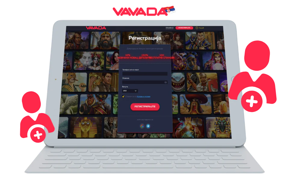 Detaljne upute za registraciju u Vavada online kazinu